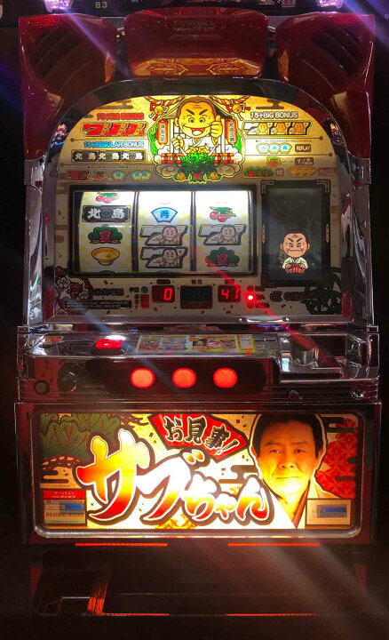 楽天市場】《家庭用パチスロ》お見事!サブちゃん☆オリンピア☆ コイン 
