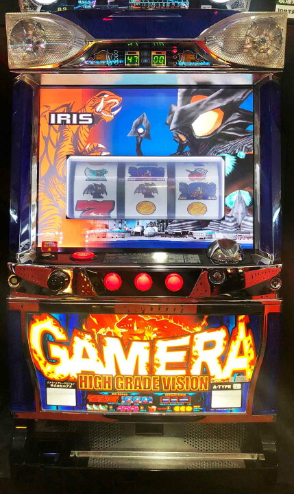 楽天市場 家庭用パチスロ ガメラハイグレードビジョン ガメラ Hg Gamera ロデオ コイン不要機付き 4号機 スロット 実機 Spider
