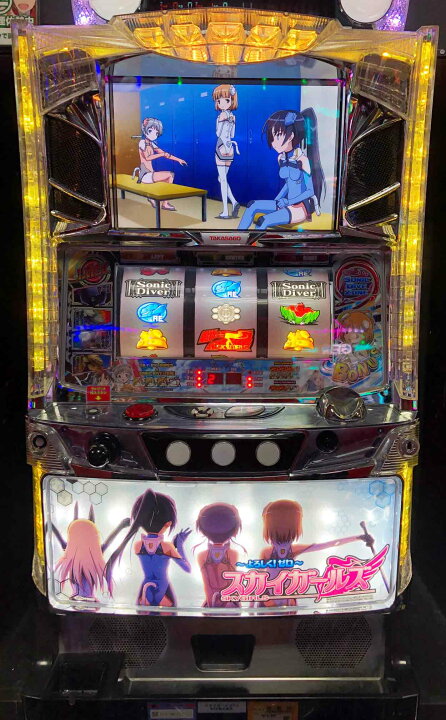 楽天市場】《家庭用パチスロ》スカイガールズ よろしく！ゼロ 【FU 