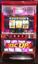 SALE】パチスロ ディスクアップ DISCUP コイン不要機 中古 リサイクル 