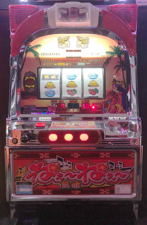 楽天市場】《家庭用パチスロ》ねぇ〜ねぇ〜島娘 ☆オリンピア☆ コイン 