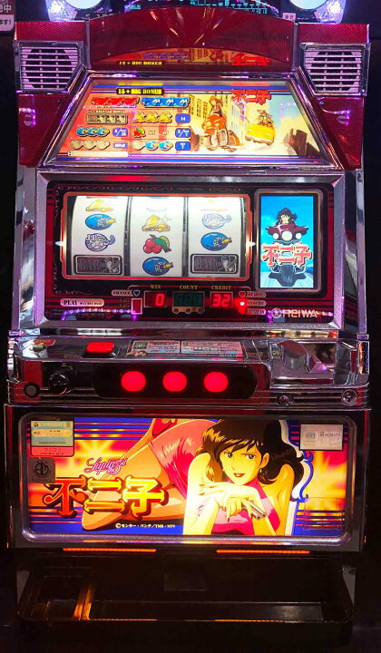 楽天市場】《家庭用パチスロ》不二子2 フジコ2 2002年☆平和☆ コイン 