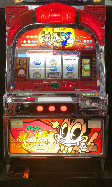 楽天市場】《家庭用パチスロ》マジックモンスター☆オリンピア☆コイン 