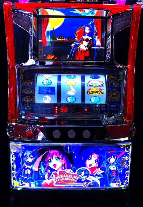 楽天市場】《家庭用パチスロ》マジカルハロウィン2☆KPE☆ コイン不要  