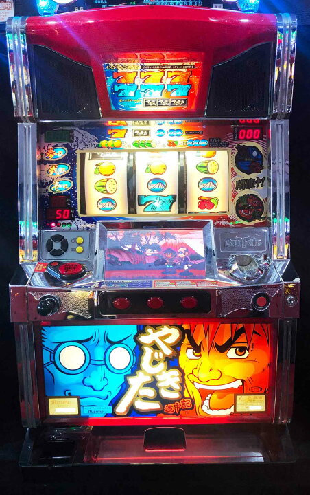 楽天市場】《家庭用パチスロ》やじきた道中記X☆ミズホ☆ コイン不要機 
