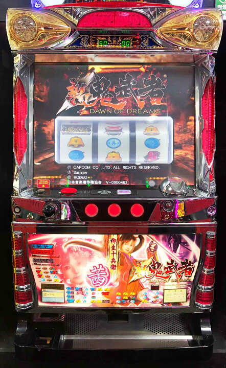 楽天市場】《家庭用パチスロ》新鬼武者Z☆ロデオ☆ コイン不要機付き  