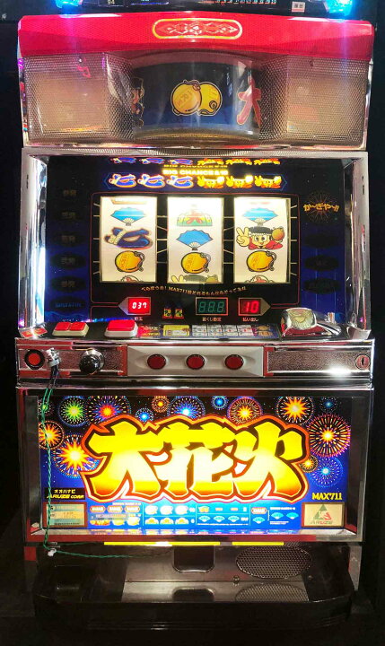 楽天市場】《家庭用パチスロ》大花火☆アルゼ☆ コイン不要機付き！4  