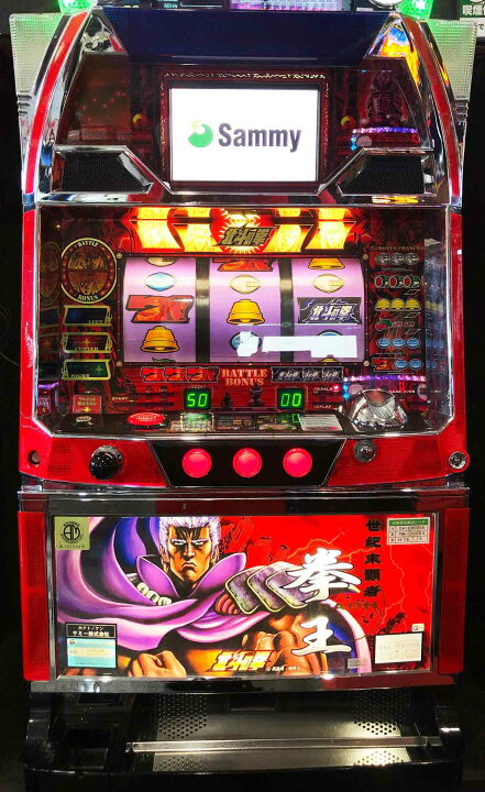 楽天市場 家庭用パチスロ ４号機 北斗の拳 初代 Sammy コイン不要機付き スロット 実機 Spider