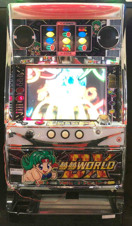楽天市場】《家庭用パチスロ》夢夢ワールドDX☆SANKYO☆コイン不要機 