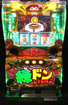 楽天市場】緑ドン vivaの通販
