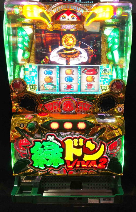 楽天市場】《家庭用パチスロ》緑ドンVIVA2 緑ドンVIVA2MR ☆エレコ 