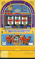 楽天市場】カイジ3 スロット実機の通販