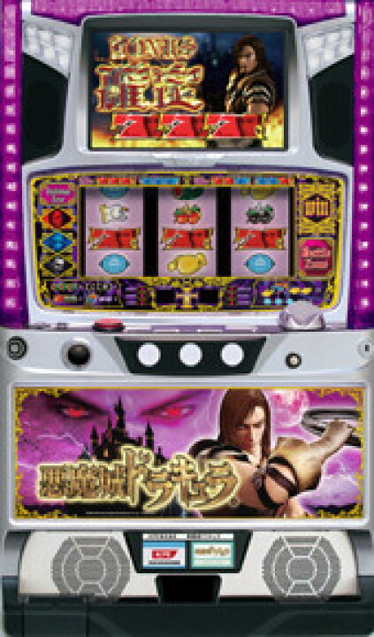 楽天市場】《家庭用パチスロ》 悪魔城ドラキュラ ☆KPE☆ コイン不要機 