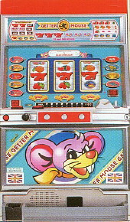 楽天市場】《家庭用パチスロ》 ゲッターマウス 1996年 ☆ エレコ  