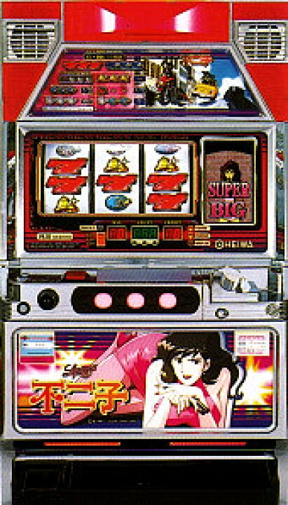 楽天市場】《家庭用パチスロ》不二子2 フジコ2 2002年☆平和 