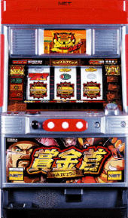 楽天市場】《家庭用パチスロ》賞金首 ショウキンクビ☆ネット☆ コイン 