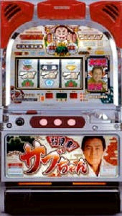 楽天市場】《家庭用パチスロ》お見事!サブちゃん☆オリンピア☆ コイン 