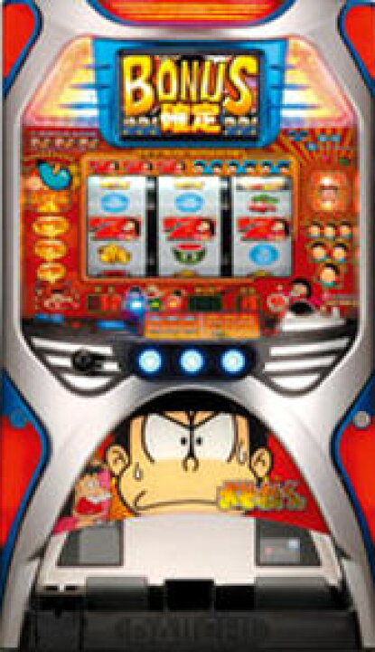 楽天市場】《家庭用パチスロ》おそ松くん「2005年」☆Daiichi☆ コイン 
