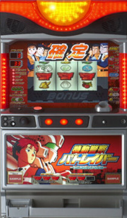 楽天市場】《家庭用パチスロ》機動警察パトレイバー 「2007年 