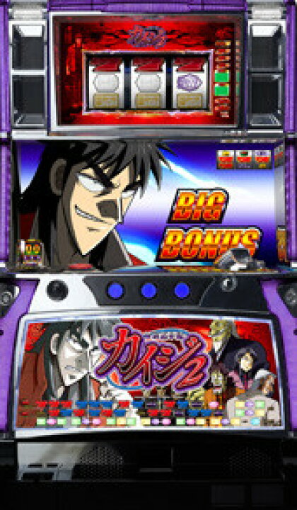 楽天市場】《家庭用パチスロ》カイジ2☆ロデオ RODEO☆コイン不要機 