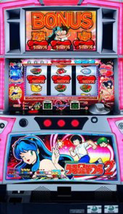 楽天市場】《家庭用パチスロ》パチスロうる星やつら2☆サミー☆ コイン 