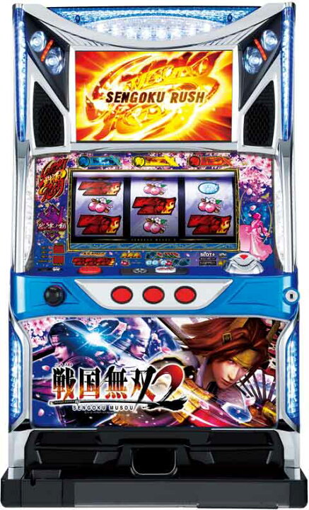 楽天市場】《家庭用パチスロ》パチスロ戦国無双2☆山佐☆コイン不要機 