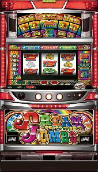 楽天市場】《家庭用パチスロ》ドリームジャンボ☆JPS☆ コイン不要機 