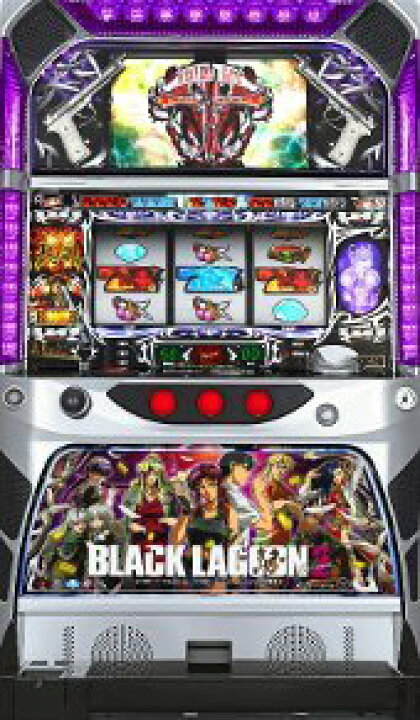 楽天市場】《家庭用パチスロ》BLACK LAGOON2 ブラックラグーン2 