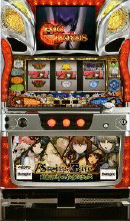 楽天市場】《家庭用パチスロ》想定科学パチスロ STEINS;GATE -廻転世界 