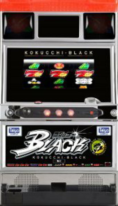 楽天市場】《家庭用パチスロ》コクッチーブラック☆タイヨー☆コイン 