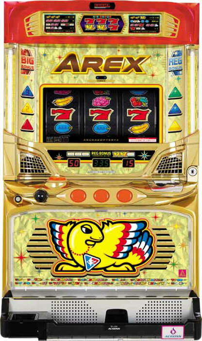 ベストオブ ファイア レッド スロット 100 イラスト