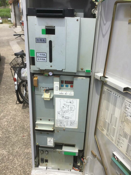 楽天市場】【高額紙幣両替機】 GLORY ERD-20Q グローリー 高額紙幣 