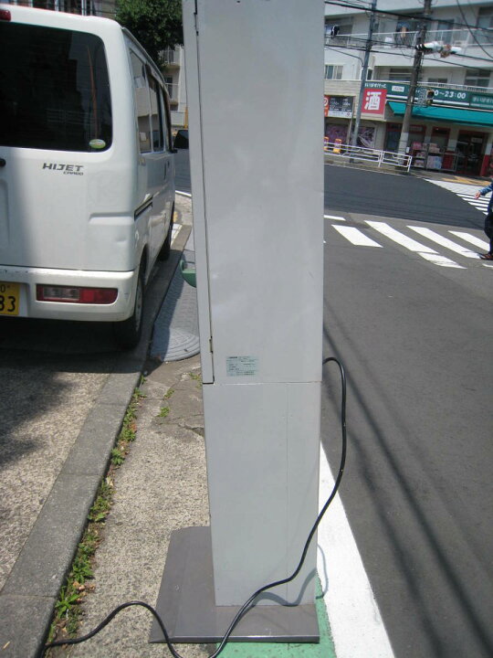 楽天市場】【高額紙幣両替機】 GLORY ERD-20Q グローリー 高額紙幣 