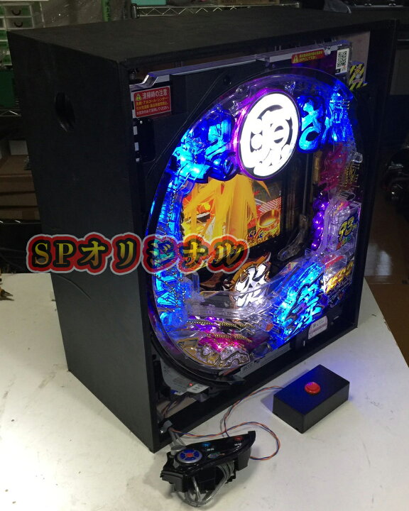 楽天市場】家庭用 卓上パチンコ P大工の源さん 超韋駄天 家庭用 三洋 