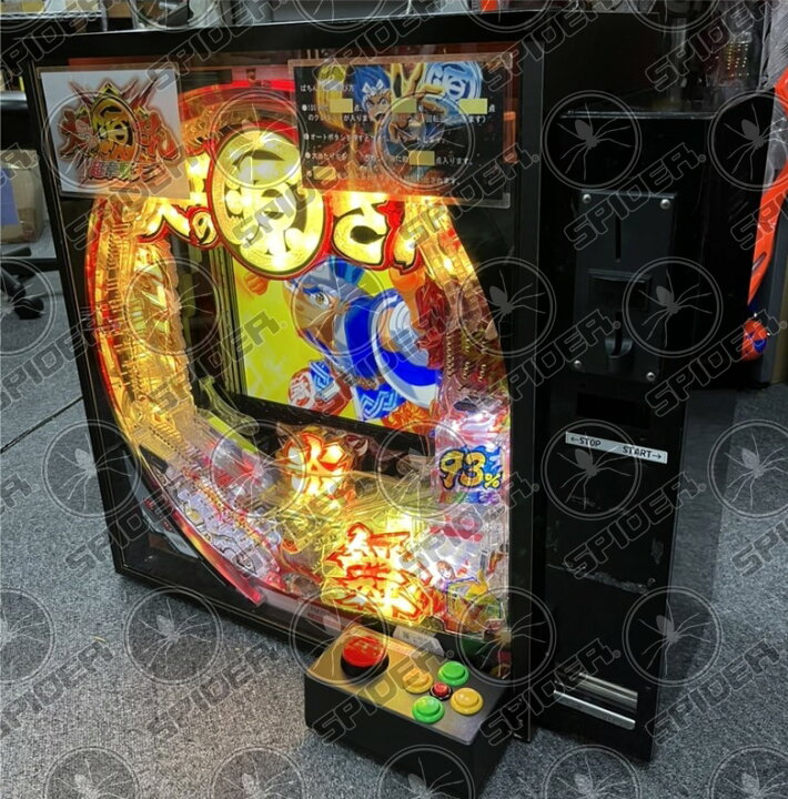 楽天市場】業務用 卓上パチンコ P大工の源さん 超韋駄天 アミューズ用 
