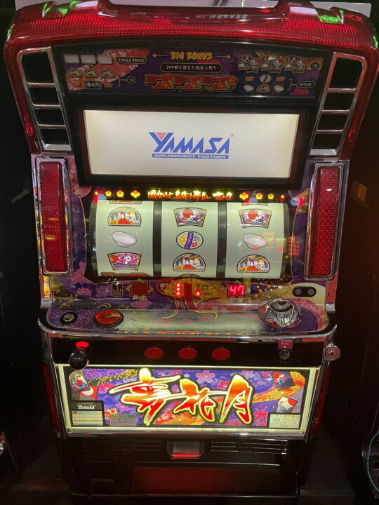 楽天市場】《家庭用パチスロ》夢花月 ☆山佐☆コイン不要機付き! 5号機 