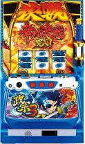 楽天市場】パチスロ 政宗2の通販