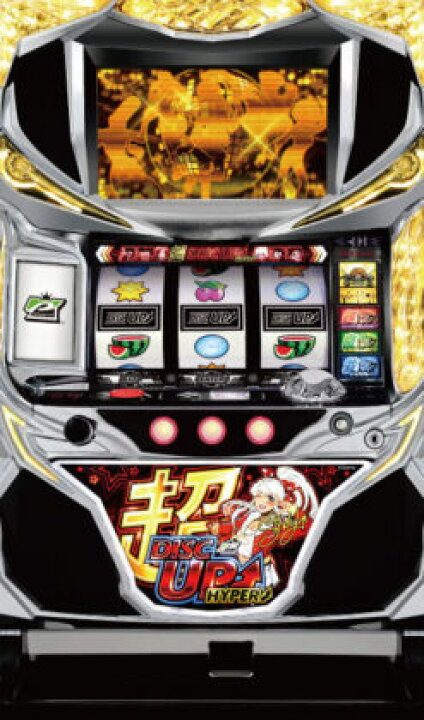 楽天市場】《家庭用パチスロ》超ディスクアップHYPER ☆サミー 