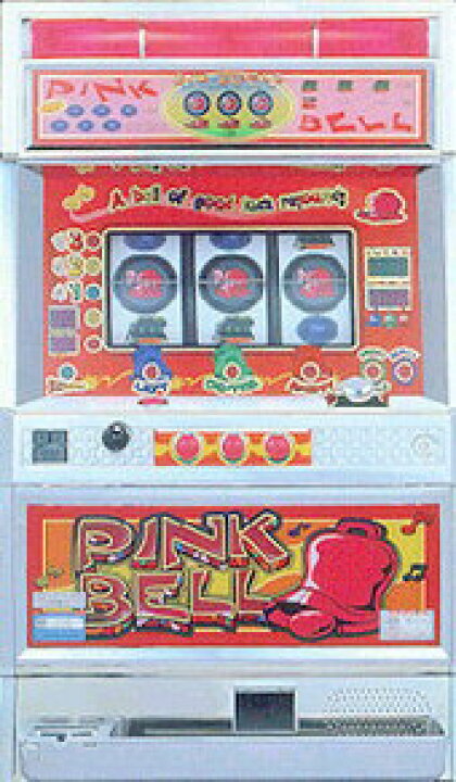 楽天市場】《家庭用パチスロ》ピンクベルR ☆ベルコ☆ コイン不要機 