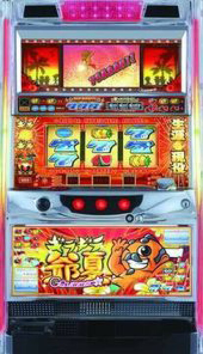 楽天市場】《家庭用パチスロ》ギラギラ爺サマー ☆大都技研☆ コイン 