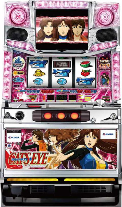 楽天市場】《家庭用パチスロ》キャッツ・アイ ‐恋ふたたび 