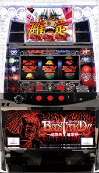 楽天市場】《家庭用パチスロ》BASTARD!! バスタード☆DAXEL☆コイン 