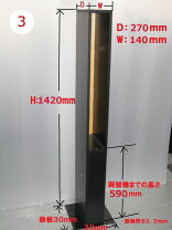 楽天市場】サンド両替機の通販