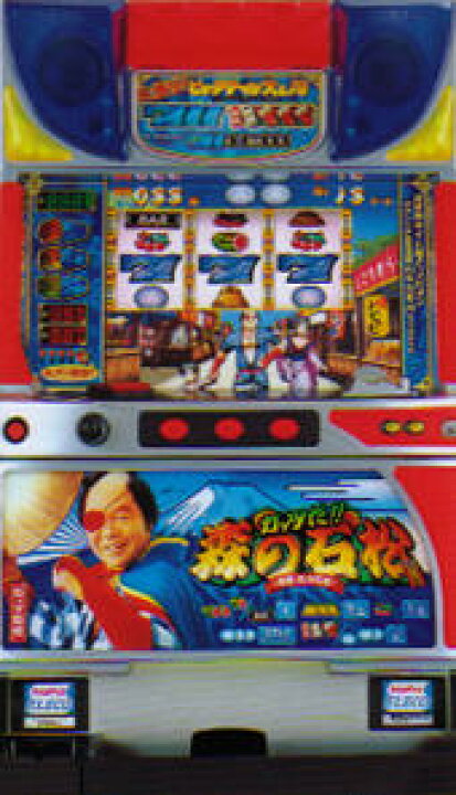楽天市場】《家庭用パチスロ》ガッツだ森の石松☆エレコ☆ コイン不要 