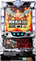 楽天市場】BLACKLAGOON3(ブラックラグーン) パチスロの通販