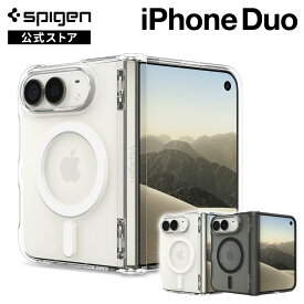 【公式店】【創業19年の技術力】Spigen iPhone Duo ケース ヒンジ保護 耐衝撃 MagSafe対応 フチ高設計 ウルトラハイブリッド・プロ・マグフィット