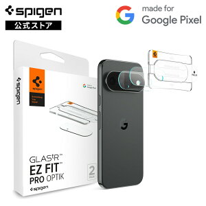 �y�����X�z�y�n��18�N�̋Z�p�́z Spigen Pixel 11 Pixel 11 Pro Pixel 11 Pro XL Pixel 11 Pro Fold �J�����ی�t�B���� 2������ ��p�K�C�h�g �����K���X 9H �d�x �������x �����ߗ� Glas.tR EZ Fit Pro Optik