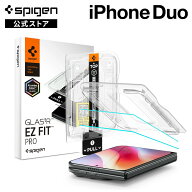 【公式店】【創業18年の技術力】Spigen iPhone Duo 保護フィルム 2枚入り 貼り付けキット付き 強化ガラス…