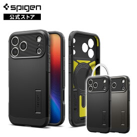 【公式・30日間製品保証】Spigen iPhone17 iPhone17Pro iPhone17 MagSafe対応 カメラコントロールボタン対応 スタンド付き マット 耐衝撃 米軍MIL規格 タフ・アーマーT・マグフィット シュピゲン スマホ、iPhoneケース