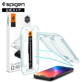 Spigen iPhone 17ProMax iPhone16Pro Max 17/17Pro iPhone16Pro iPhone Air iPhone 16e/15/14/13/13Pro ガラスフィルム 2枚入 9H+硬度強化ガラス アルミナコア 貼り付けトレイ付き 飛散防止 2枚入 EZ Fit シュピゲン スマホ iPhoneケース